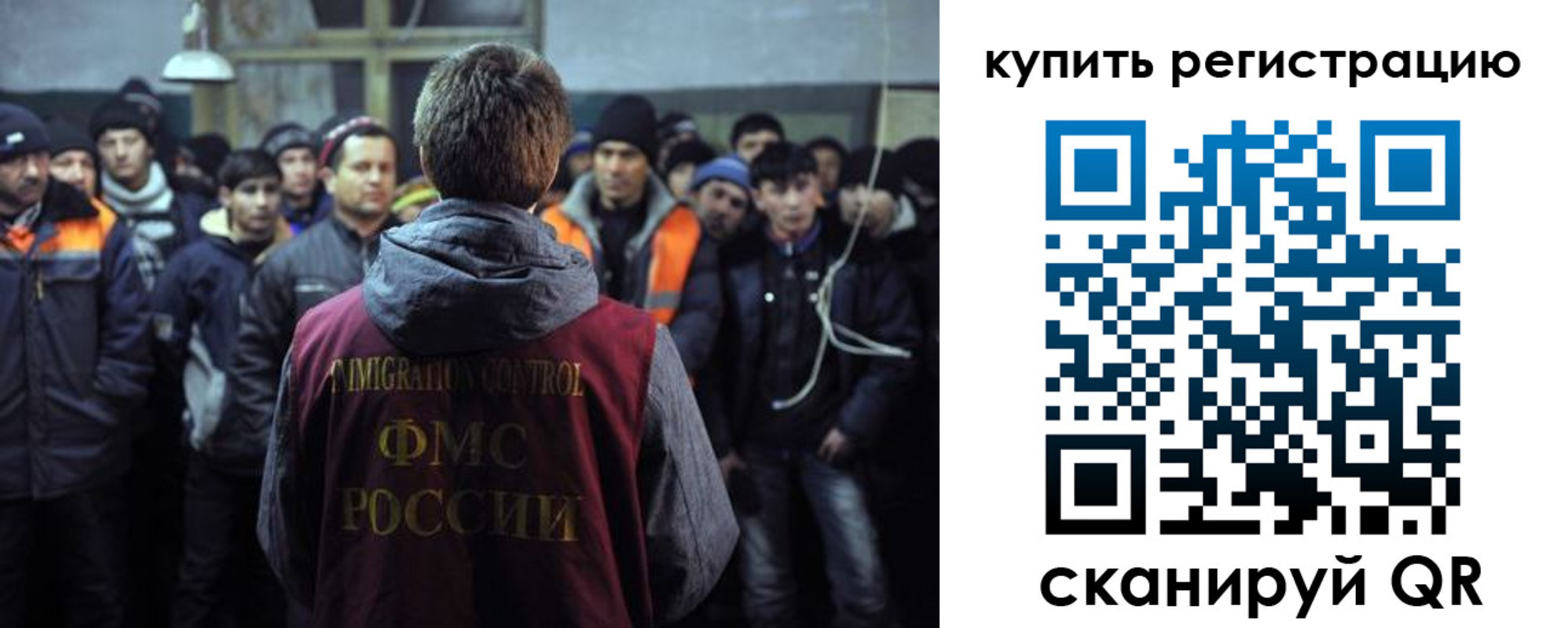 регистрация для дет. сада в Новоуральске